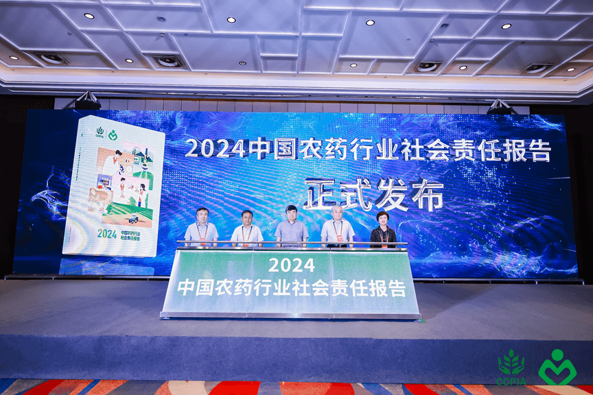 微信图片_20240820094155_pro.png