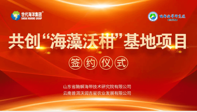 微信图片_20240820095057_pro.png