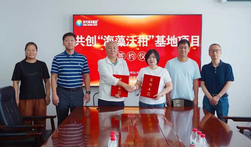 微信图片_20240820095126_pro.jpg
