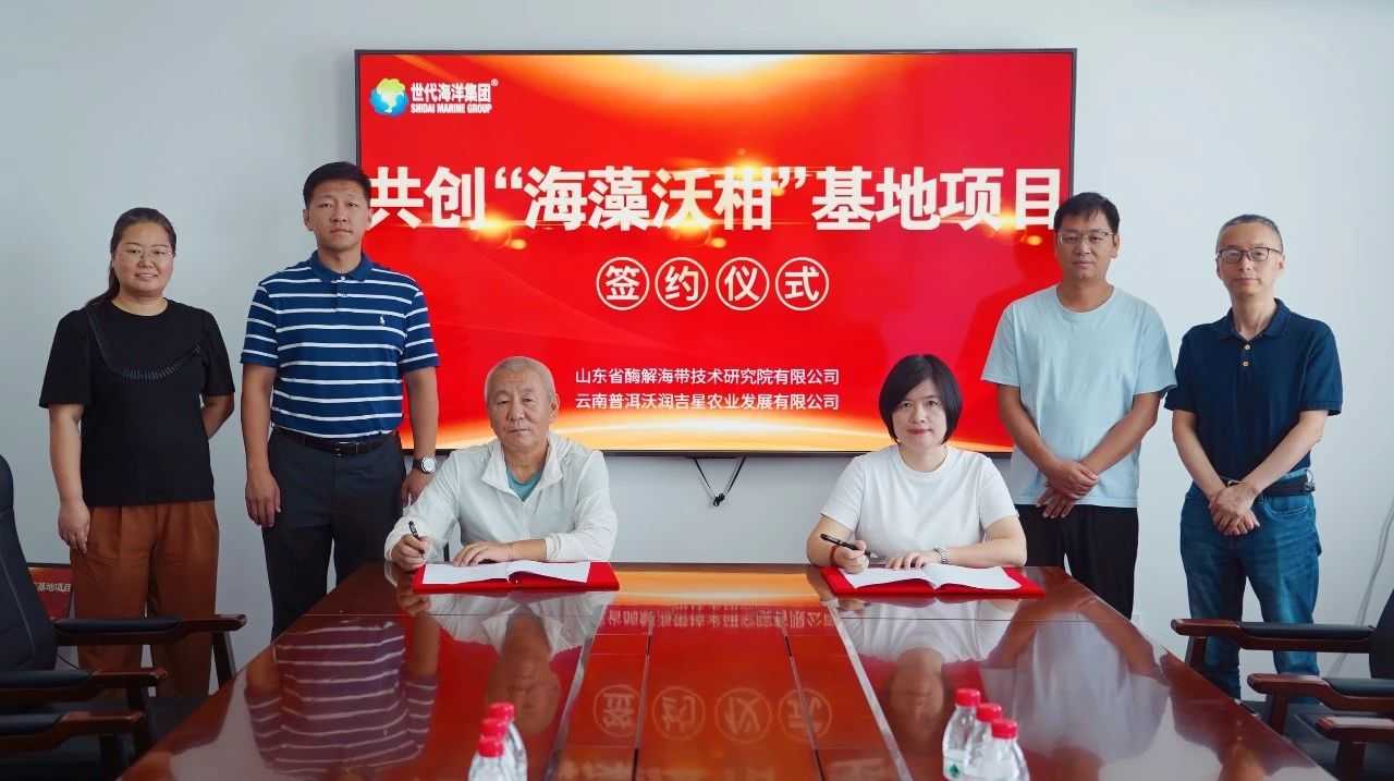 微信图片_20240820095130_pro.jpg