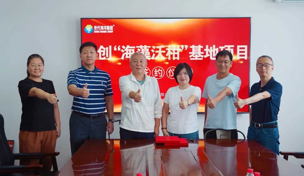 微信图片_20240820095135_pro.jpg